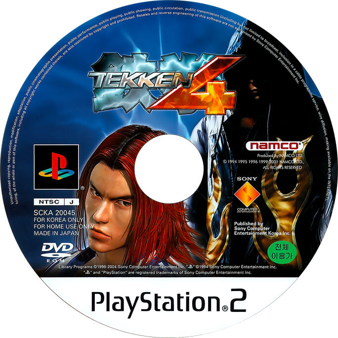 Tekken 4 – Jeu PS2 – Version PAL – Jeu de combat