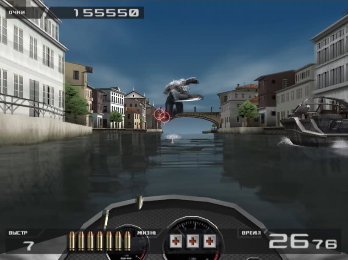 Time Ps2 Time Crisis II | PlayStation 2