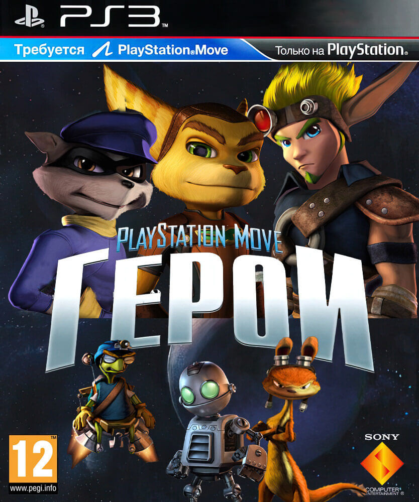 Jeu PS3 Phineas & Ferb : 2ème Dimension – Action Aventure – Très Bon état