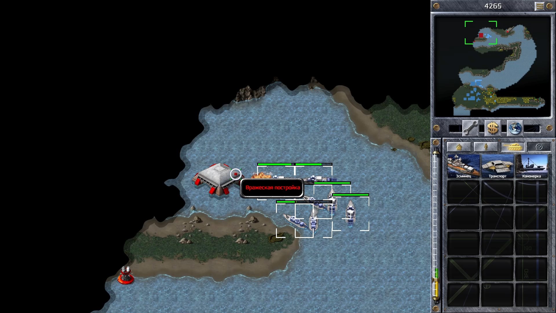 Red Alert Remastered прохождение за все компании | Origin