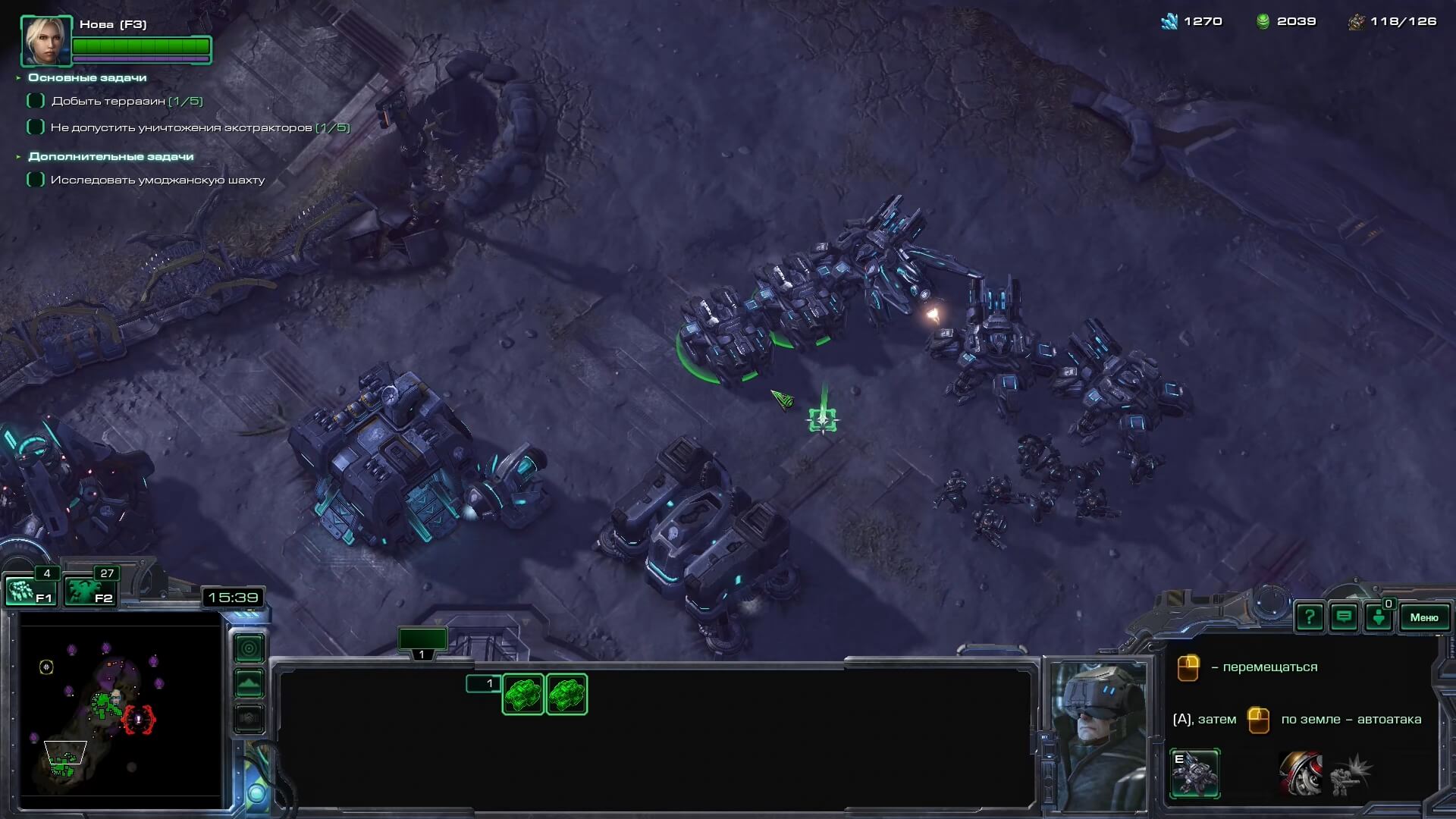 StarCraft II: Nova Covert Ops прохождение | Battle.net